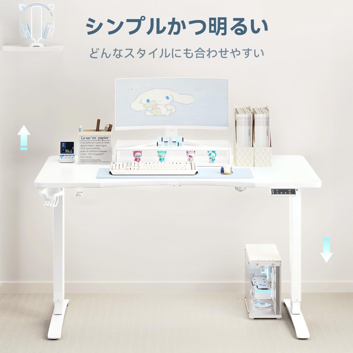 Amazon.co.jp: AutoFull(オートフル) 足 140 電動式スタンディング